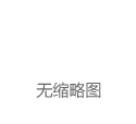 获主流ISV专业认证  联想AI工作站ThinkPad P14s高能开售